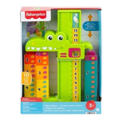 Fisher Price - Adding Alligator