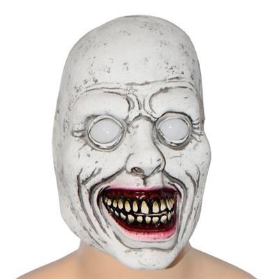 Latex Zombie Maske (onesize)