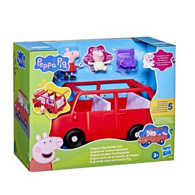 Gurli Gris - Big Family Car