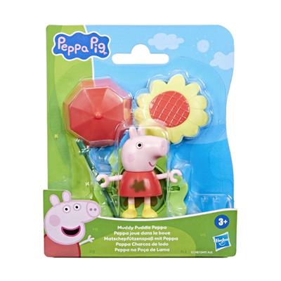 Gurli Gris - Muddy Puddle Friends Gurli