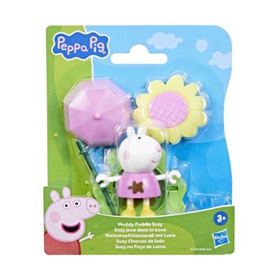 Gurli Gris - Puddle Friends Suzy