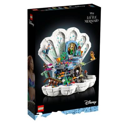 LEGO Disney - Den Lille Havfrues Royale Muslingeskal