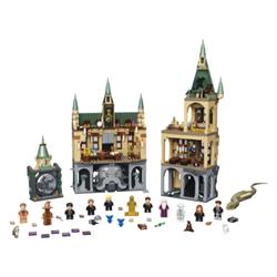 lego-harry-potter-hogwarts-hemmelighedernes-kammer-dele