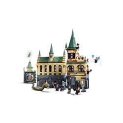 lego-harry-potter-hogwarts-hemmelighedernes-kammer-indhold