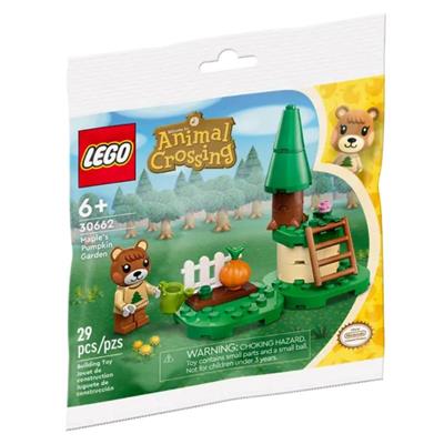 Lego Animal Crossing - Maple´s Græskarbed 