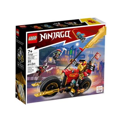 LEGO Ninjago - Kais Robotkværn EVO