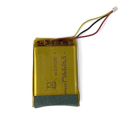 Ekstra 1100mAh Li Batteri til Neonate Babyalarm BC-5X00D - Bl.a. BC-5800D. Batteriet er nemt at skifte. ? Dansk webshop ? Dansk hurtig service 179