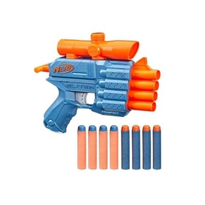 Nerf-elite-2.0-prospect