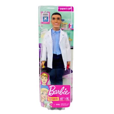Barbie - Ken (Tandlæge)