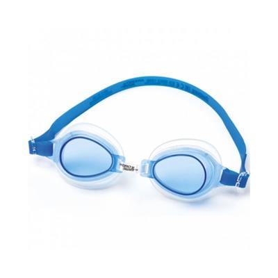Bestway - Hydro Swim Lil Lightning Svømmebriller - Billede 1