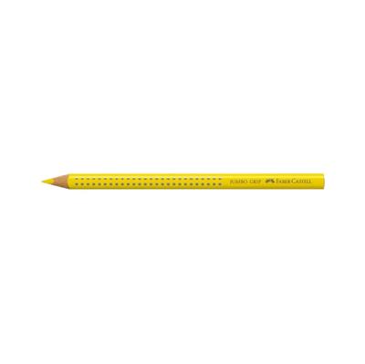 Faber-Castell - Jumbo Akvarel Farveblyant (Gul)