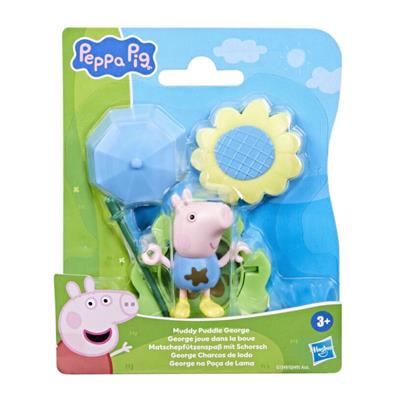 gurli-PuddleFriendsGeorge Gurli Gris - Puddle Friends George