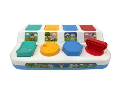Happy Baby - Pop Up Farm Animals