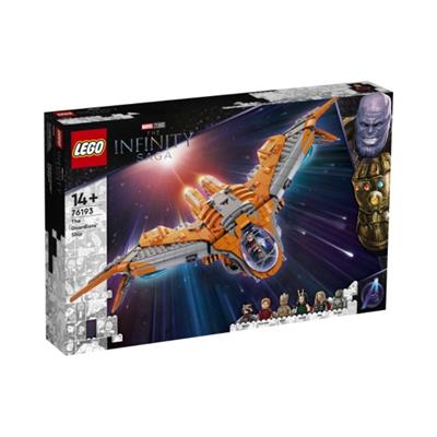 lego-marvel-guardians-rumskibet-