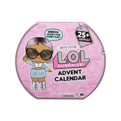 lol-surprise-new-theme-julekanelender-2021