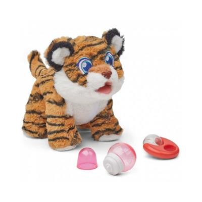 my-walking-pet-interaktiv-tiger-